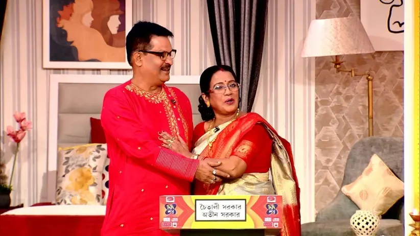 Pairs of Siblings Chat with Didi