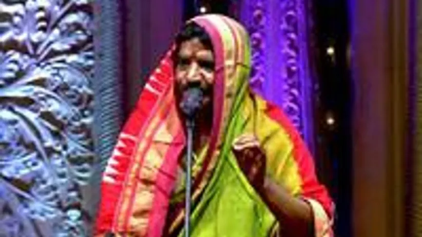 Man Mandira - 02 February, 2023