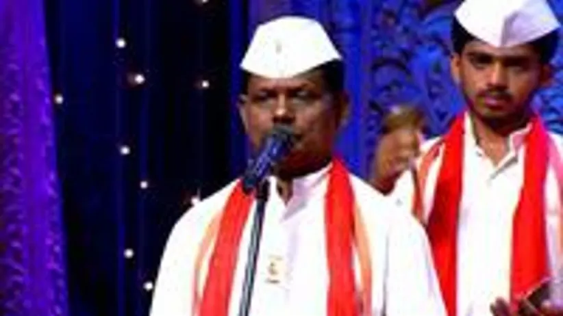 Man Mandira - 01 February, 2023