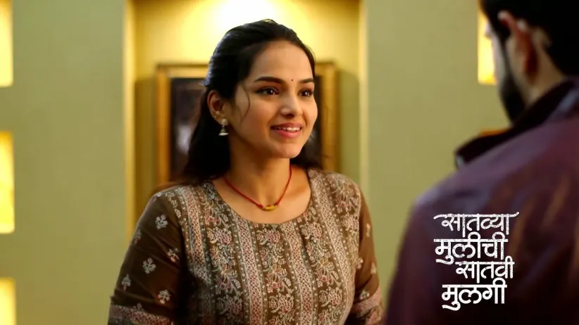 Rupali Tries to Acquire Hema's Number