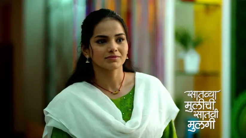 Rupali Lures Hema with Money