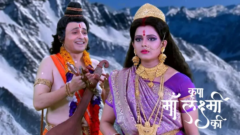 Narayan Turns into Stone