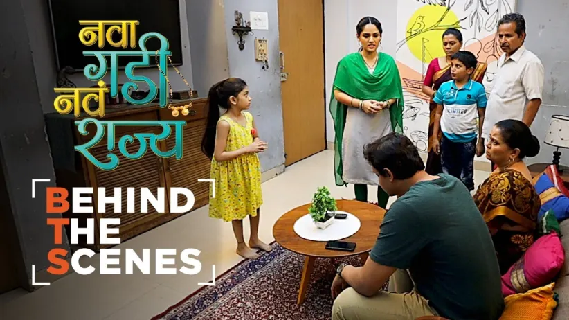 Offscreen Footage of a Family Scene | Behind The Scenes | Nava Gadi Nava Rajya
