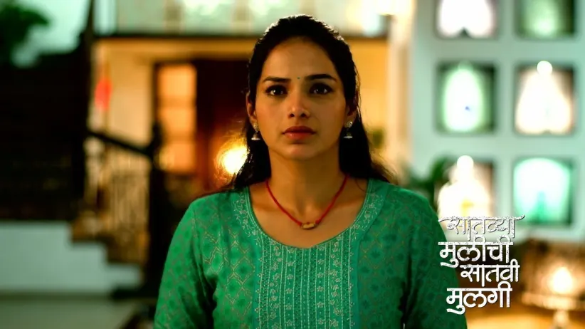 Netra Makes a Request to Shekhar