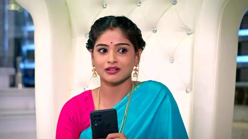 Dathatreya Receives a Love Letter