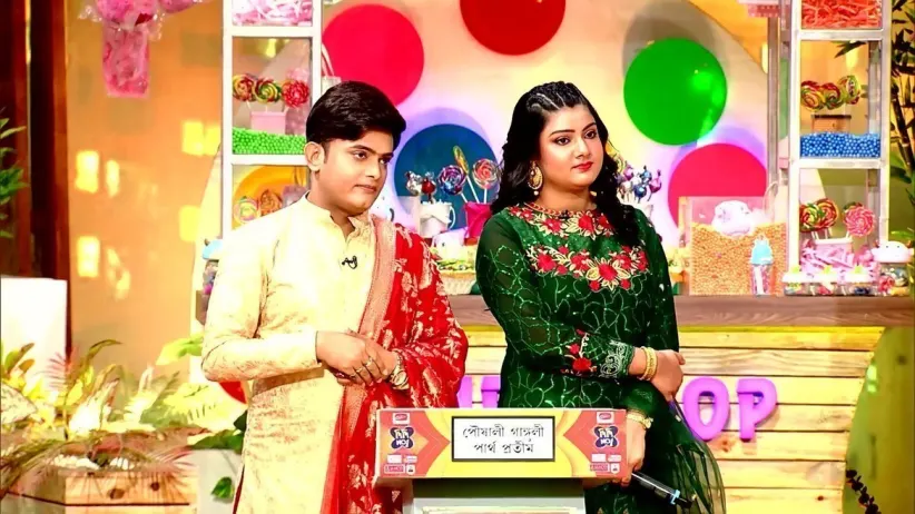 Eight Performers Meet Didi