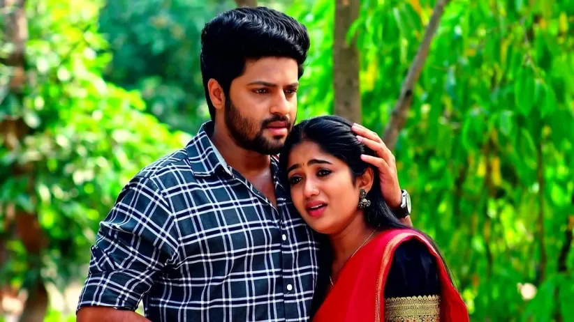 Srinu Covers for Ramalakshmi