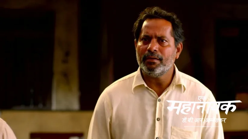 Prachand Dev Gets Arrested