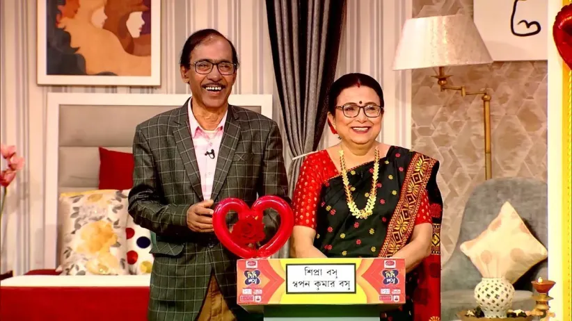 Elderly Couples on the Show