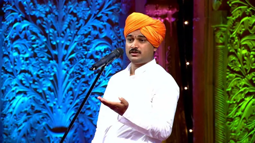 Maharaj Talks about the Story of Bhasmasur