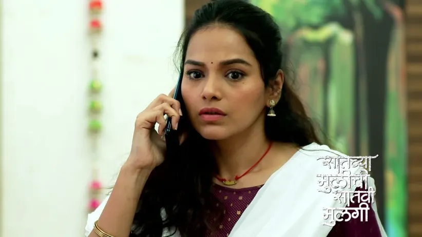 A Terrified Hema Calls Netra