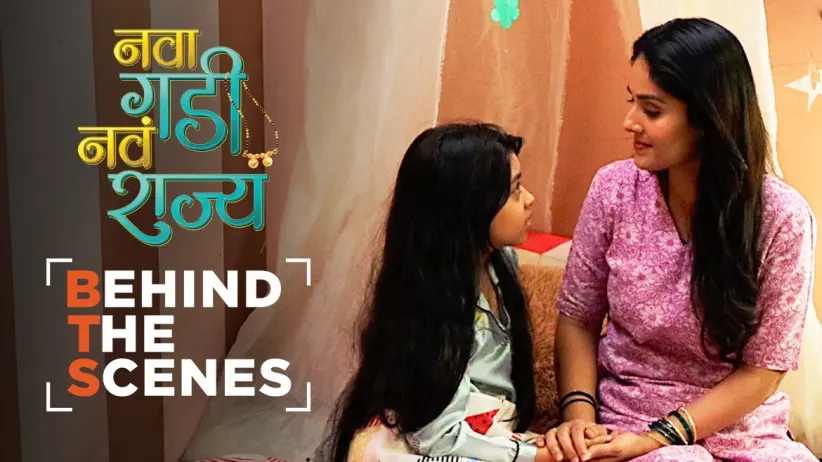Anandi Comforts a Scared Chingi | Behind The Scenes | Nava Gadi Nava Rajya