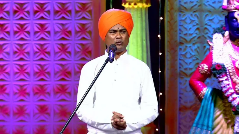 The Importance of Being a 'Varkari'