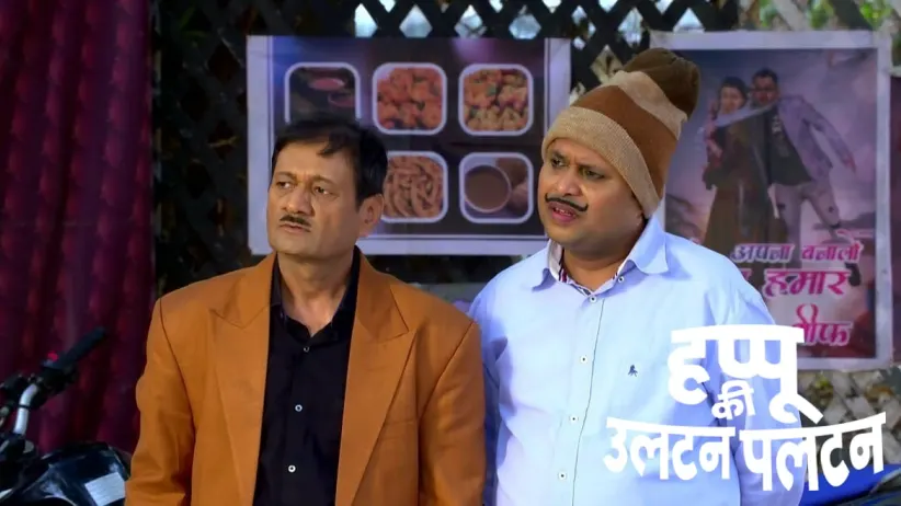 Kamlesh Escapes from Reshma