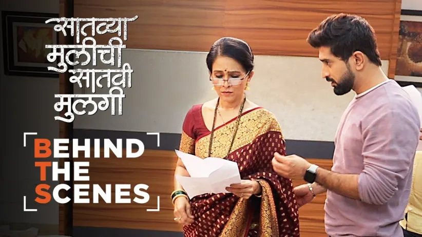 Advait Asks Rupali about Anil | Behind The Scenes | Saatvya Mulichi Saatvi Mulgi