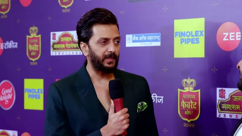 Maharashtracha Favourite Kon 2022 | Curtain Raiser