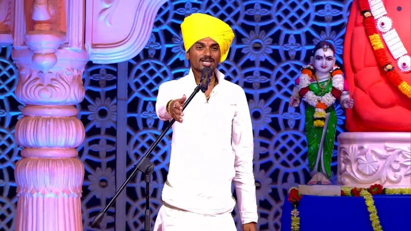 Maharaj Narrates an Abhanga of St Janabai