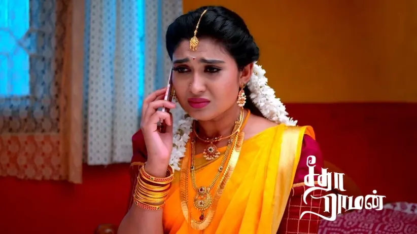 Mahalakshmi Despises Seetha