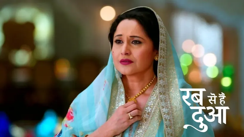 Haider's Request to Gazal