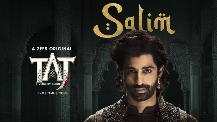 Taj: Divided by Blood | The Romantic Prince Salim | Trailer