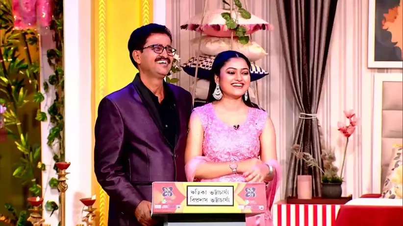 Rachana Welcomes Father-Daughter Duos