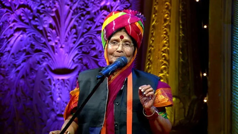 HBP Chanda Taai Performs a Bharud
