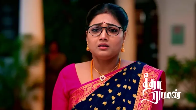 Will Seetha Return Home?