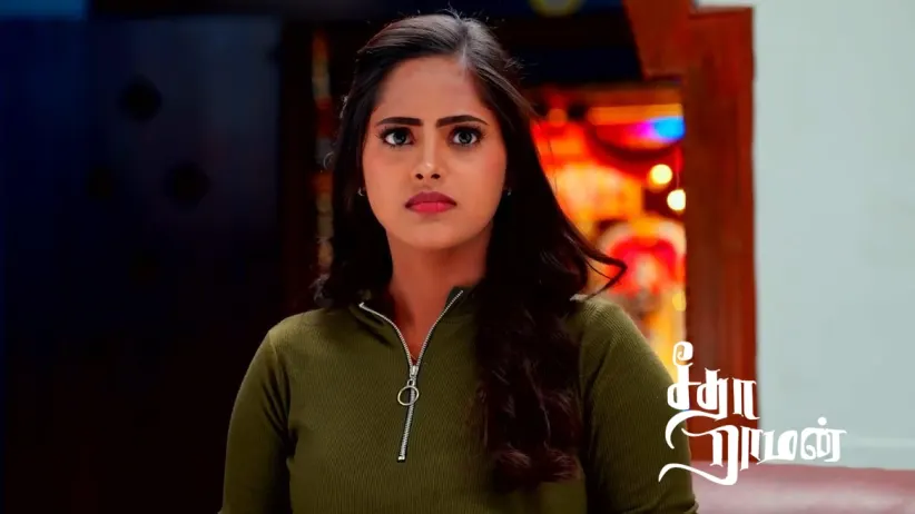 Mahalakshmi Conspires Against Madhumitha
