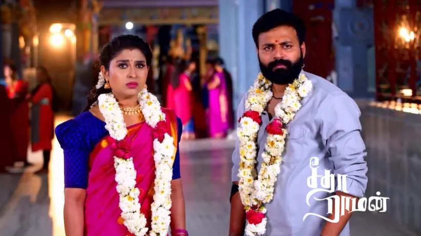 Mahalakshmi Threatens Madhumitha