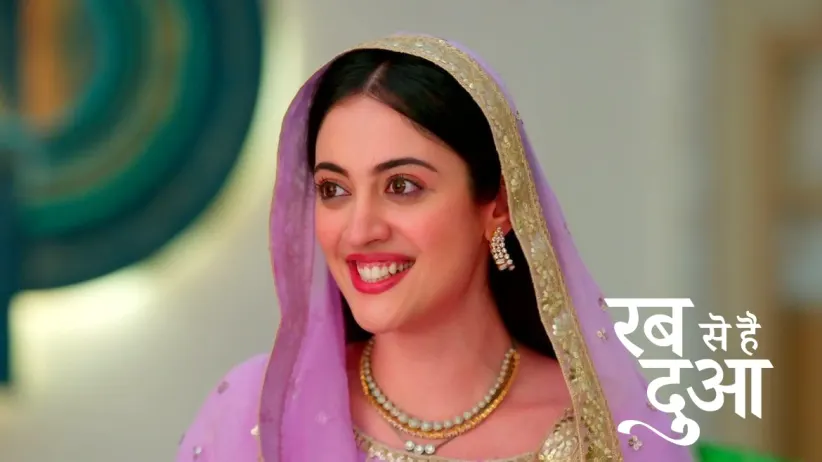 Ruhaan and Gazal's Wedding Date is Set