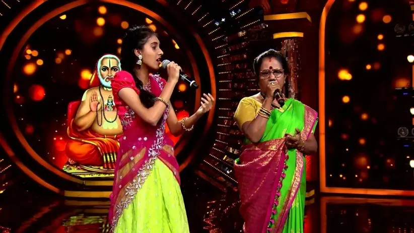 A Devotional Song by Yogashree and Rajeshwari