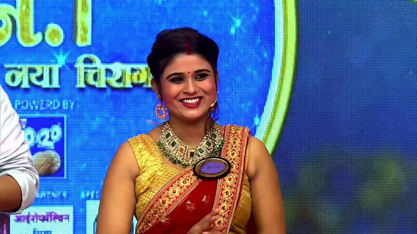 Memsaab No. 1 - Ghar Ke Naya Chirag - March 05, 2023 - Performance 3
