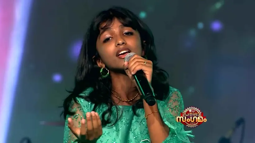 Prathibha Sangamam - March 05, 2023 - Performance 7