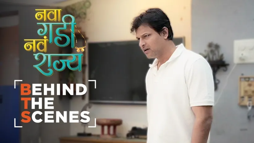 Sulakshana's Remark Irks Raghav | Behind The Scenes | Nava Gadi Nava Rajya