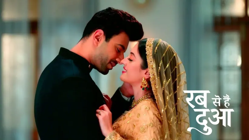 Dua Foils Gazal's Plan