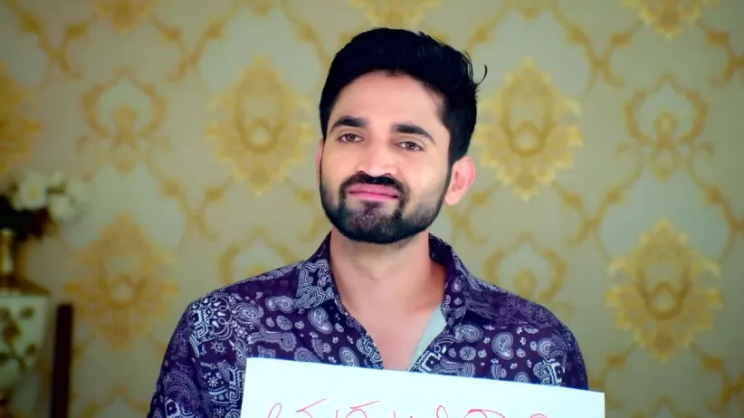 A Strike against Vedanth and Amulya
