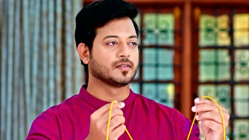 Chaitanya and His Sisters Trap Ranganayaki