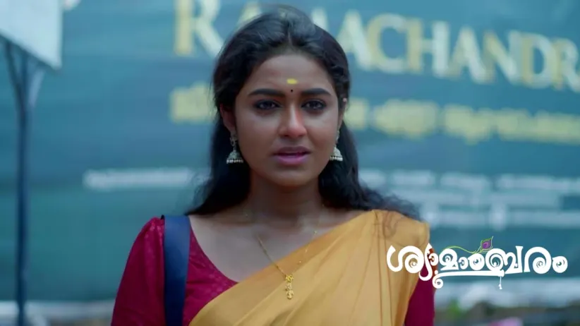 Akhil Gives Shyama a Gift