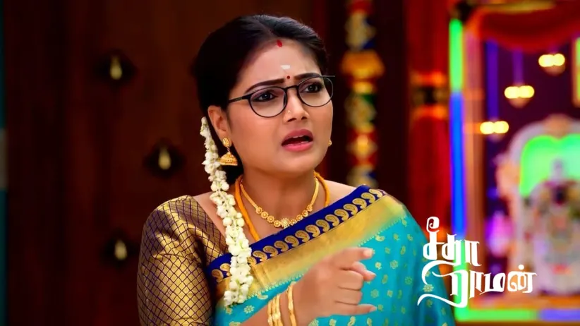 Mahalakshmi's Evil Plan