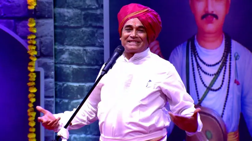 Maharaj Asks Everyone to Spread Love