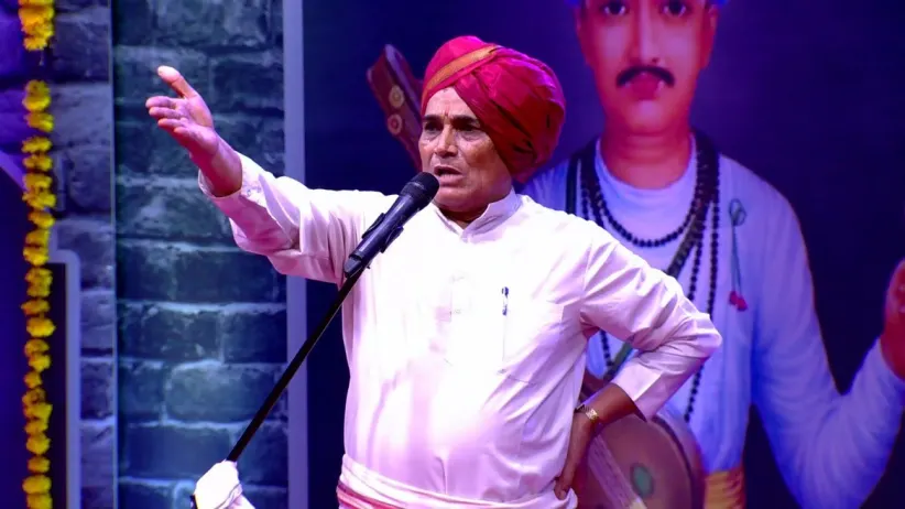 The traits of the 'Varkaris'