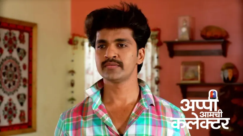 Arjun's Request to His Family