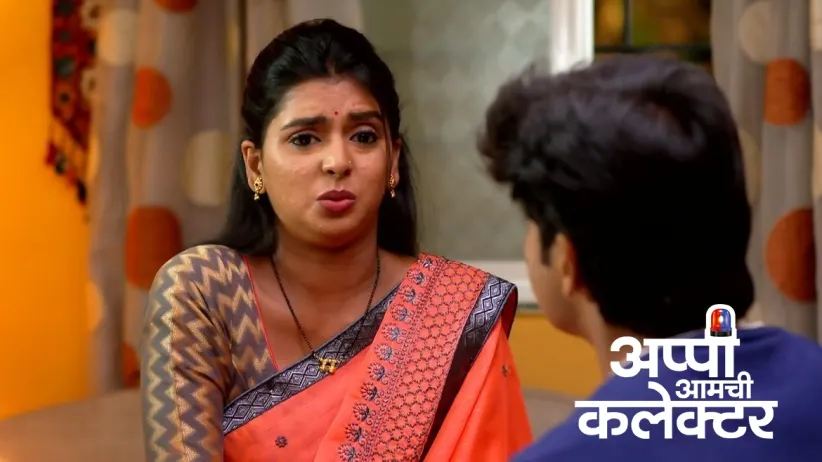 Arjun Gets Vinayak on a Weighing Scale