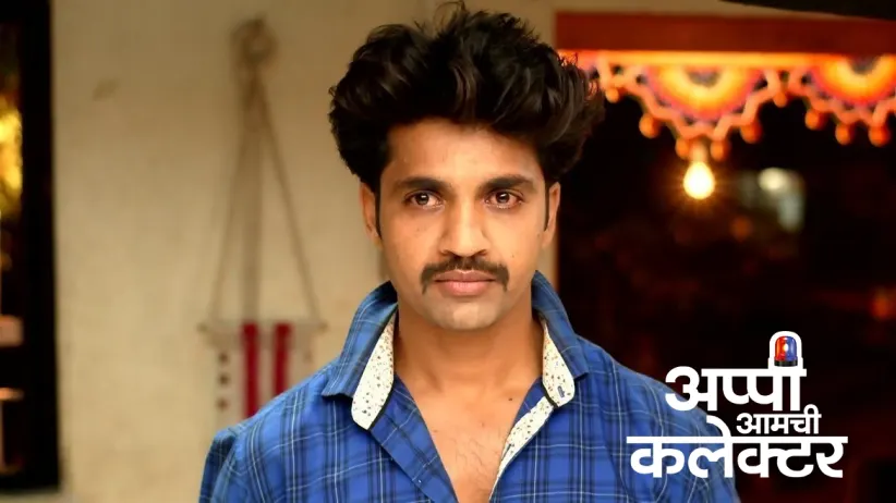 Suresh Hides the Truth from Appi