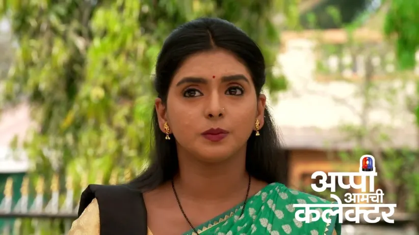 Gitanjali Offers the Election Ticket to Appi