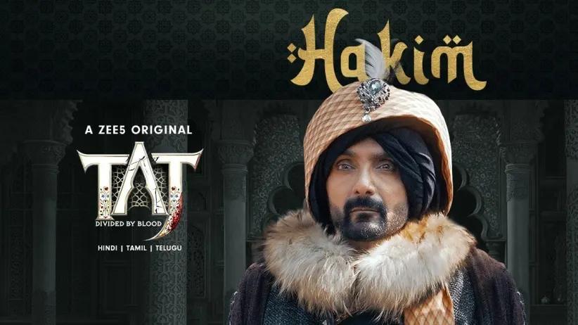 Taj: Divided by Blood | Mirza Hakim, The Ruthless Rebel | Trailer