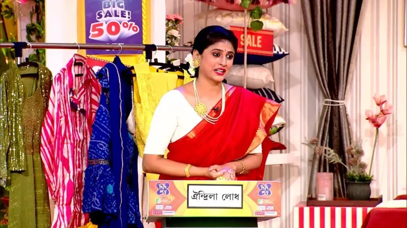 Online v/s Offline Chaitra Sale Special Episode