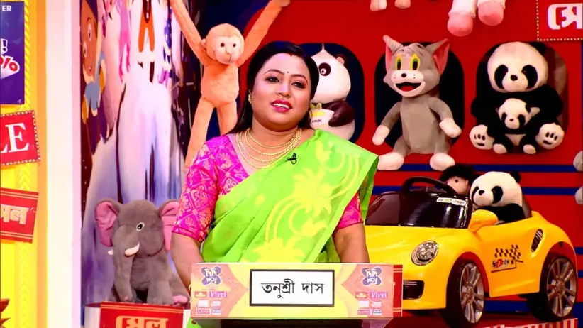 The Ladies Participate in the Chaitra Sale