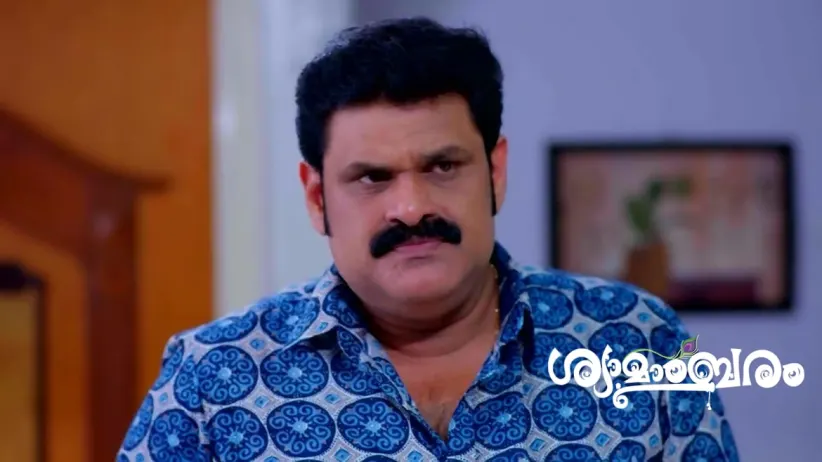 Maya Warns Nakshatra