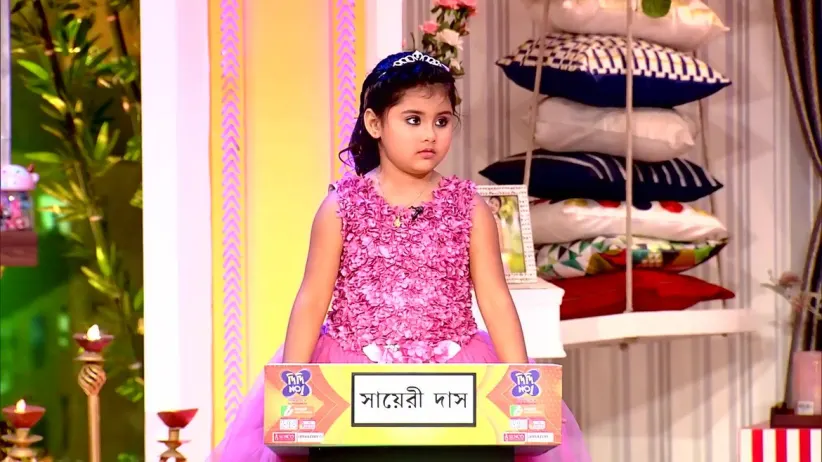 Didi No.1 Season 9 - March 18, 2023 - Performance 4